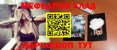 каннабис Ликино-Дулёво
