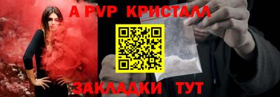 мефедрон мука Лесосибирск