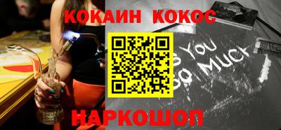мефедрон мука Лесосибирск