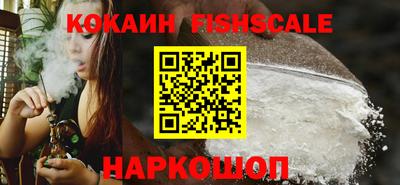 каннабис Ликино-Дулёво