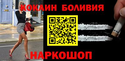 каннабис Ликино-Дулёво