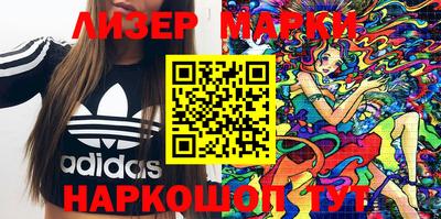 мефедрон мука Лесосибирск