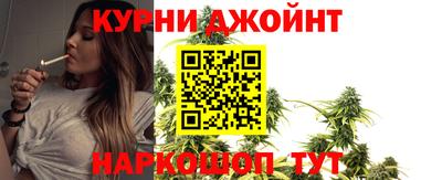 мефедрон мука Лесосибирск
