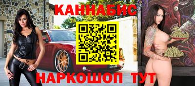 мефедрон мука Лесосибирск
