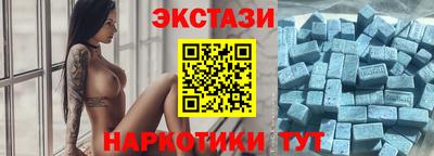 мефедрон мука Лесосибирск