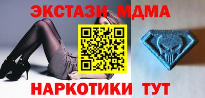 мефедрон мука Лесосибирск