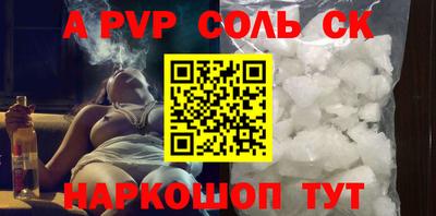 мефедрон мука Лесосибирск
