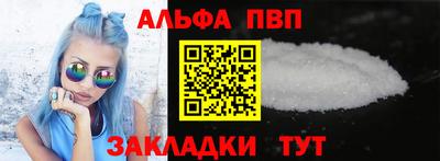каннабис Ликино-Дулёво