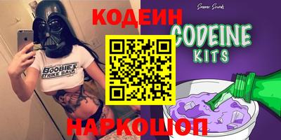 мефедрон мука Лесосибирск