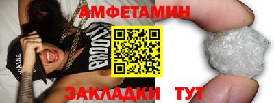мефедрон мука Лесосибирск