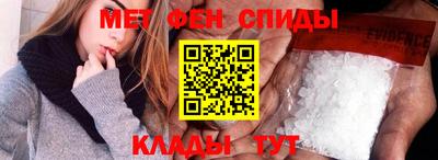 мефедрон мука Лесосибирск