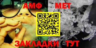 каннабис Ликино-Дулёво