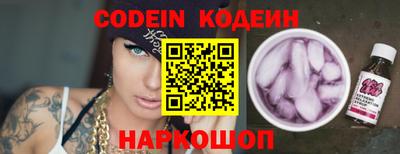 мефедрон мука Лесосибирск
