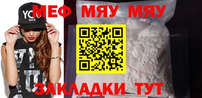 каннабис Ликино-Дулёво