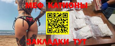 гашишное масло Ливны