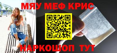 каннабис Ликино-Дулёво